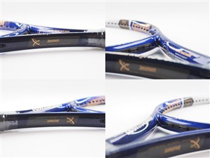 中古】ヨネックス アルティマム RQ Ti 1500 ロング 2000年モデル【一部