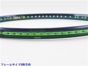 中古】プリンス ファントム 100 2022年モデルPRINCE PHANTOM 100