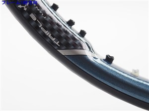 テニスの王子様 不二周助 類似シリーズ トリプルスレット AIR RIP G2 テニスの王子様 不二周助 類似シリーズ トリプルスレット AIR RIP G2