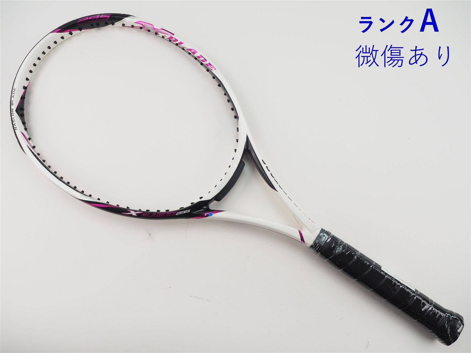 ブリヂストン ニッケテニスドーム BRIDGESTONE NTD25 2本セット 中古】ブリヂストン エックスブレード エヌエックス 295 2013年