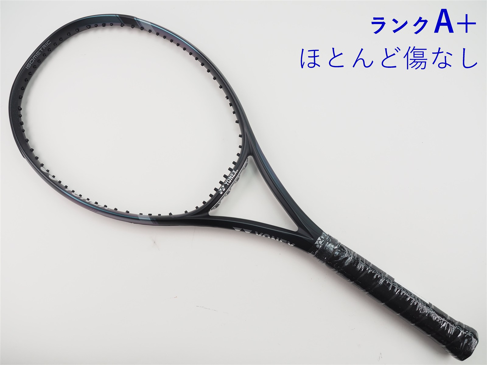 【美品】YONEX EZONE 98 G2 2025 保証書付き 楽天市場】【ポイント5倍☆2025年モデル】ヨネックス（YONEX）テニス