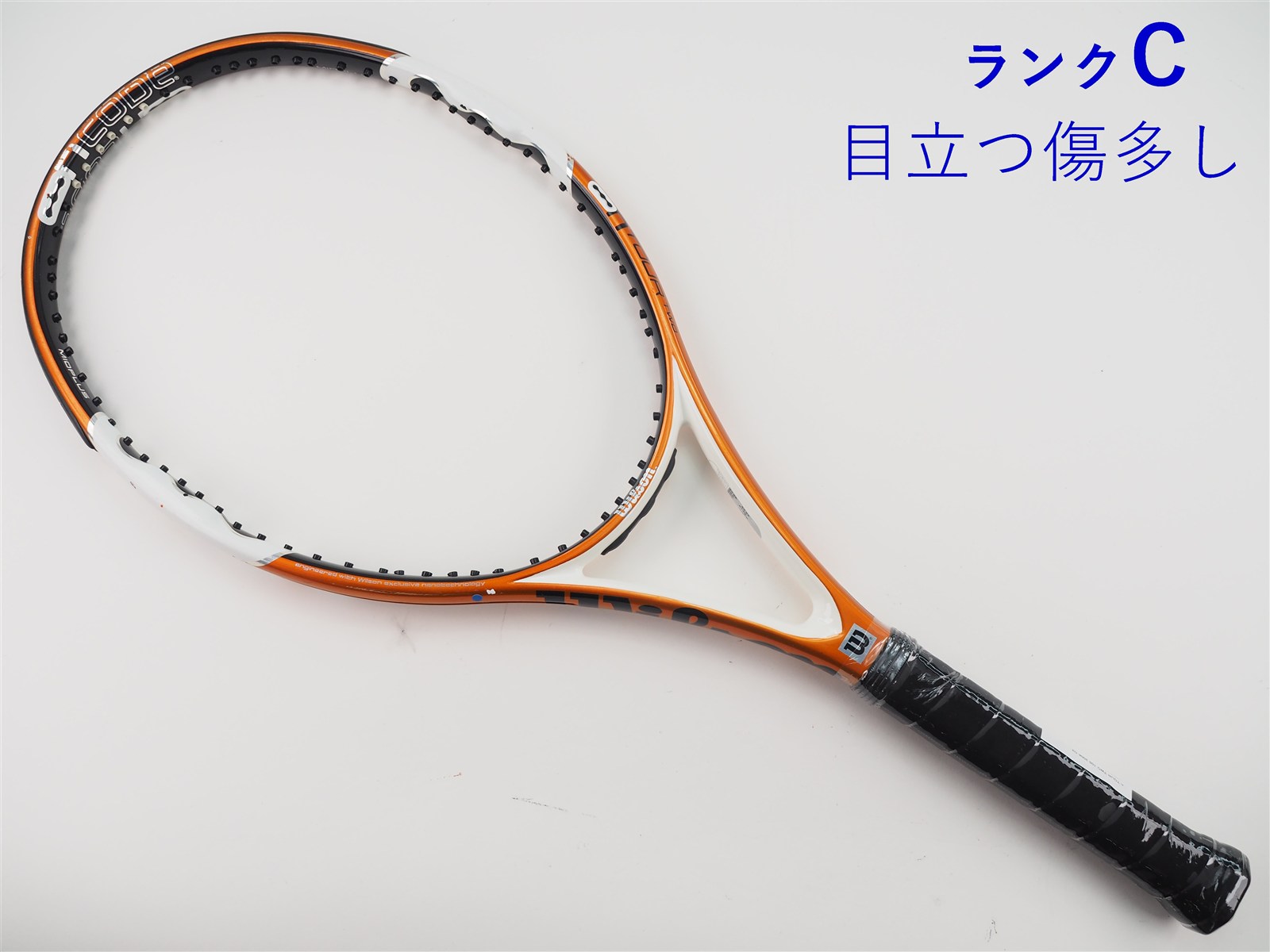 【美品】ウィルソン エヌ ツアー ツー 95 2006年モデル(G3) 美品】ウィルソン エヌ ツアー ツー 95 2006年モデル(G3) 中古