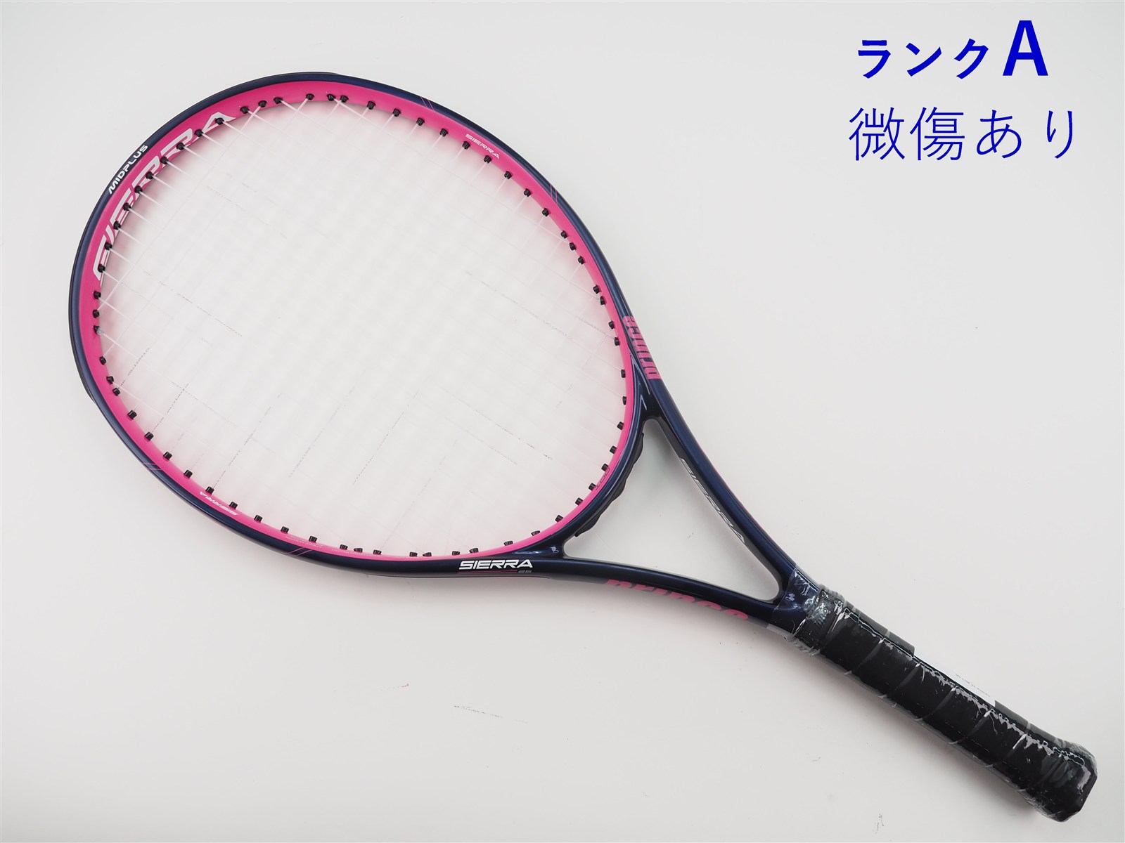 中古】プリンス シエラ 25 2017年モデル【ジュニア用ラケット