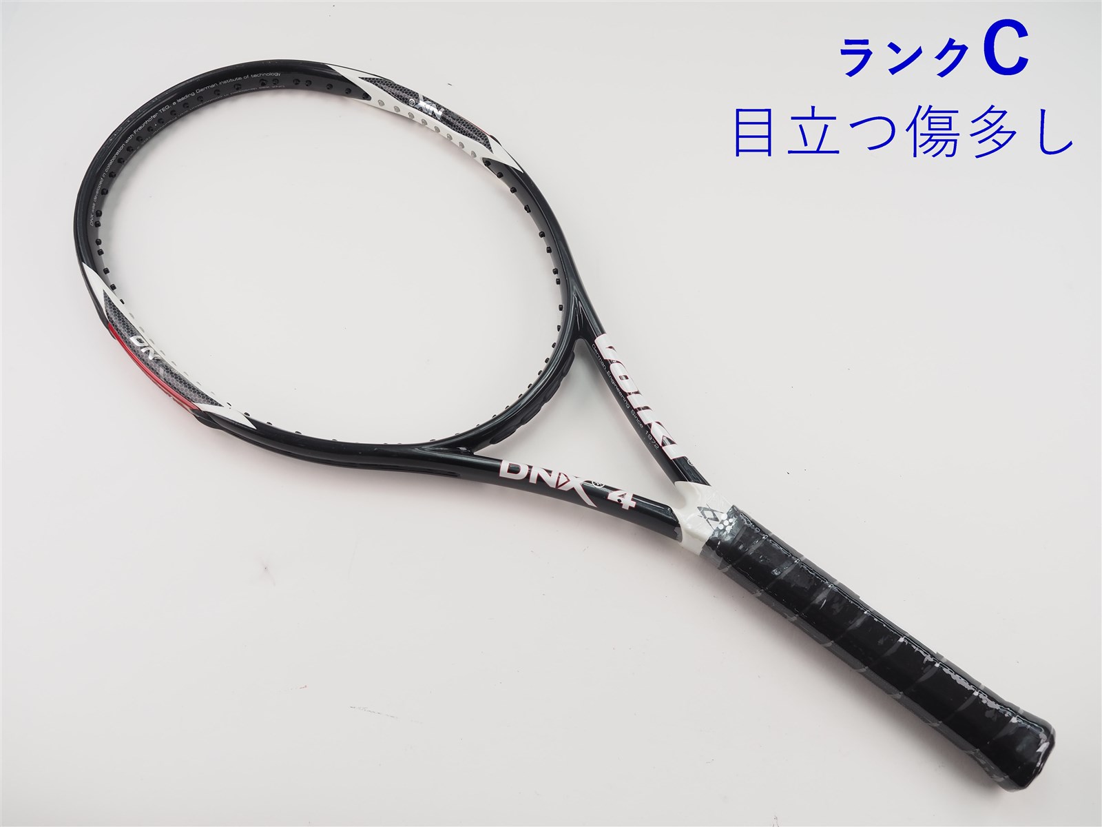 中古】フォルクル ディーエヌエックス 4VOLKL DNX 4(XSL1)【中古