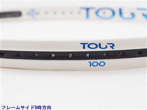 中古 テニスラケット プリンス ツアー 100 SL 2022年モデル (G1) PRINCE TOUR 100 SL 2022 (c26010145c) 中古】プリンス ツアー 100 SL 2022年モデルPRINCE TOUR 100 SL 2022