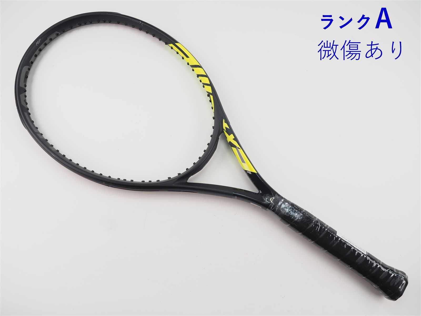 田中様　HEADグラフィン360プラス HEADRADICAL PRO Ｇ3 楽天市場】【中古】ヘッド グラフィン 360プラス ラジカル プロ