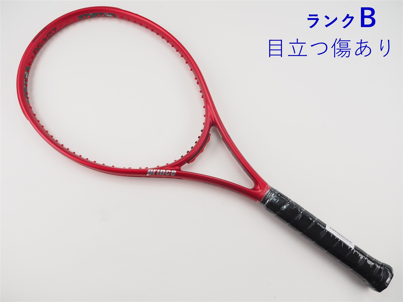 中古】プリンス ビースト 100 (300g) 2019年モデルPRINCE BEAST 100