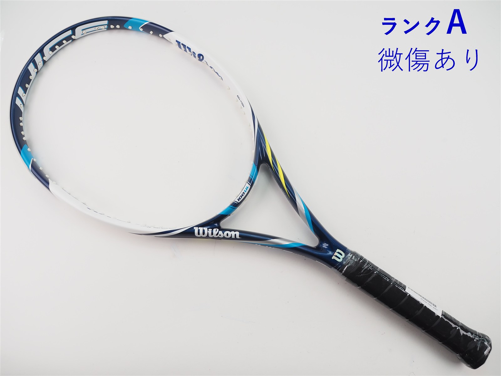 中古】ウィルソン ジュース 100ユーエル 2014年モデルWILSON JUICE