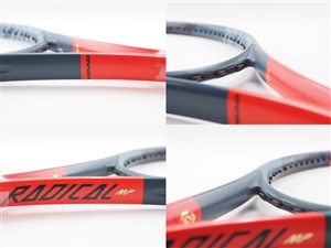 中古】ヘッド グラフィン 360 ラジカル MP 2019年モデルHEAD GRAPHENE