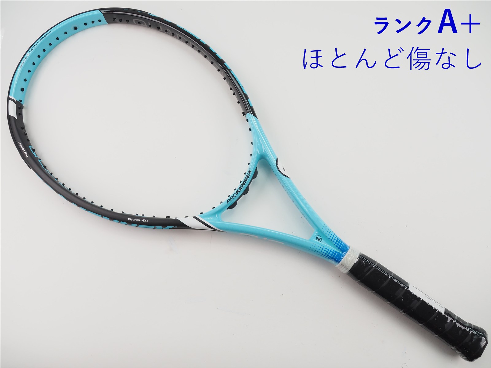 プロケネックス Ki5 300g グリップ2 美品 テニス肘の方必見