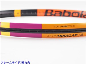 中古】バボラ ピュアアエロ ラファ 2021年モデル【数量限定】【一部