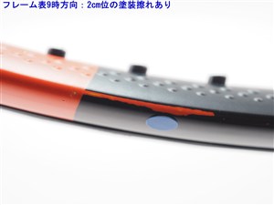 中古】バボラ ピュアアエロ ラファ 2021年モデル【数量限定】【一部