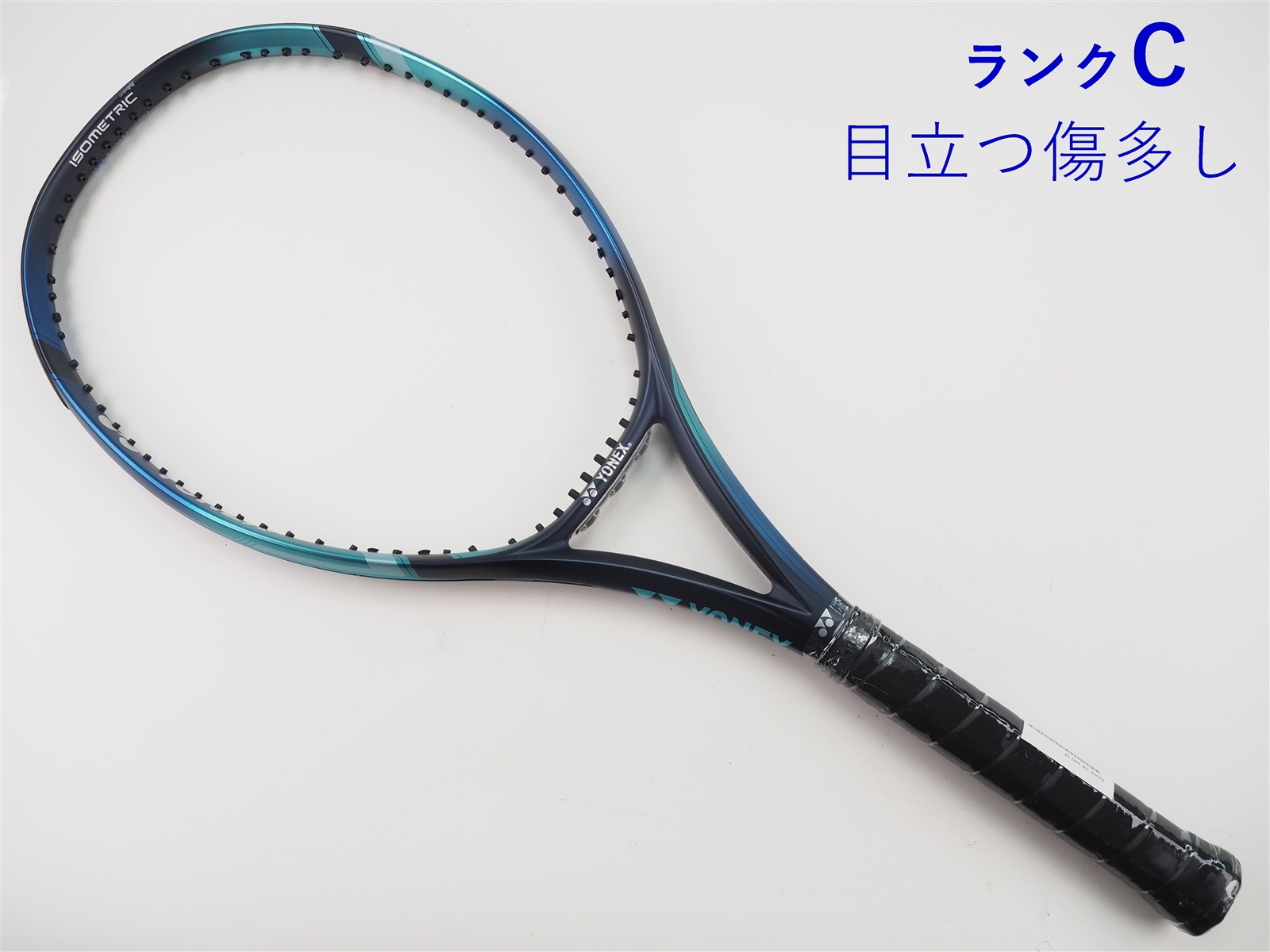 【美品】ヨネックスEZONE100 Ｇ２　2022 中古】ヨネックス イーゾーン 100 2022年モデルYONEX EZONE 100