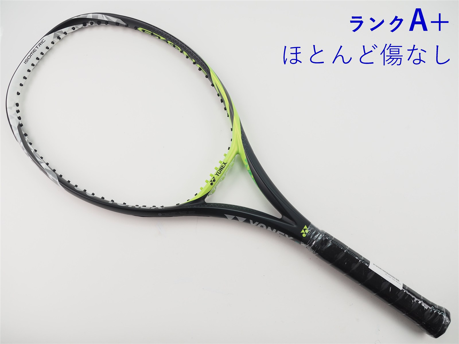 中古】ヨネックス イーゾーン フィール 2017年モデルYONEX EZONE