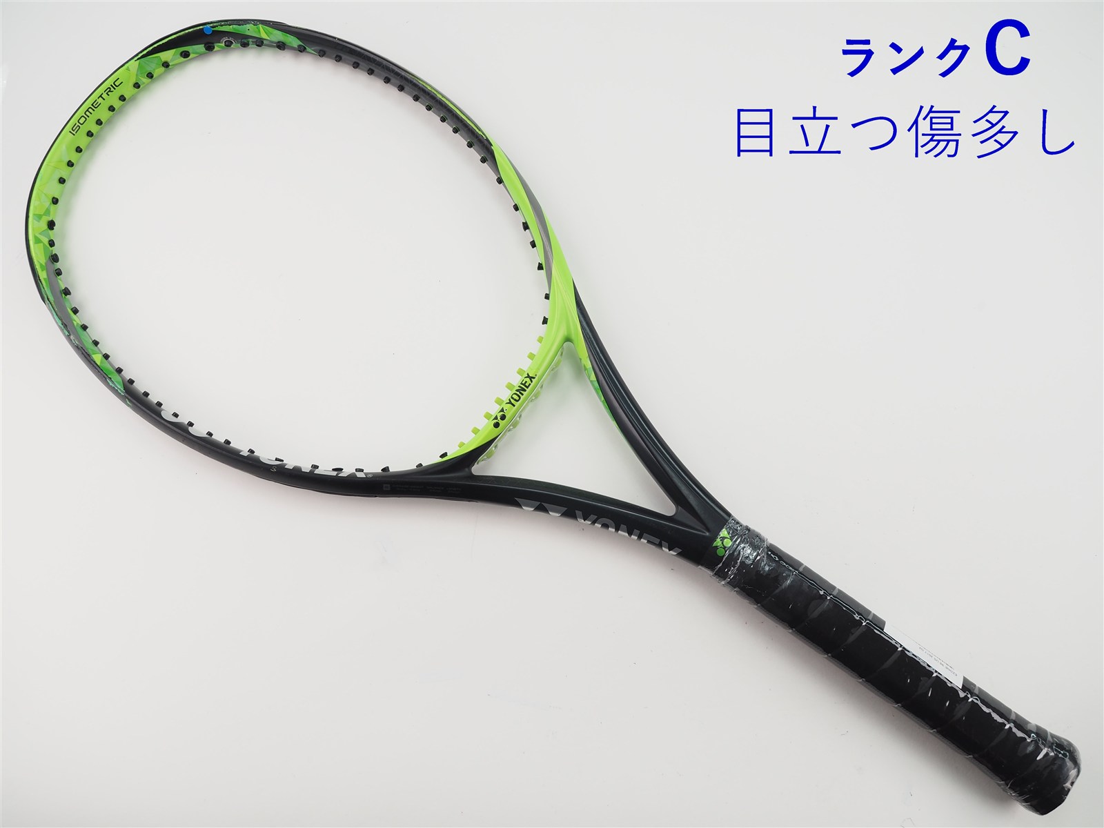 【美品】YONEX EZONE 98 Raquete de Tênis Yonex Ezone 98 305g - ProSpin.com.br