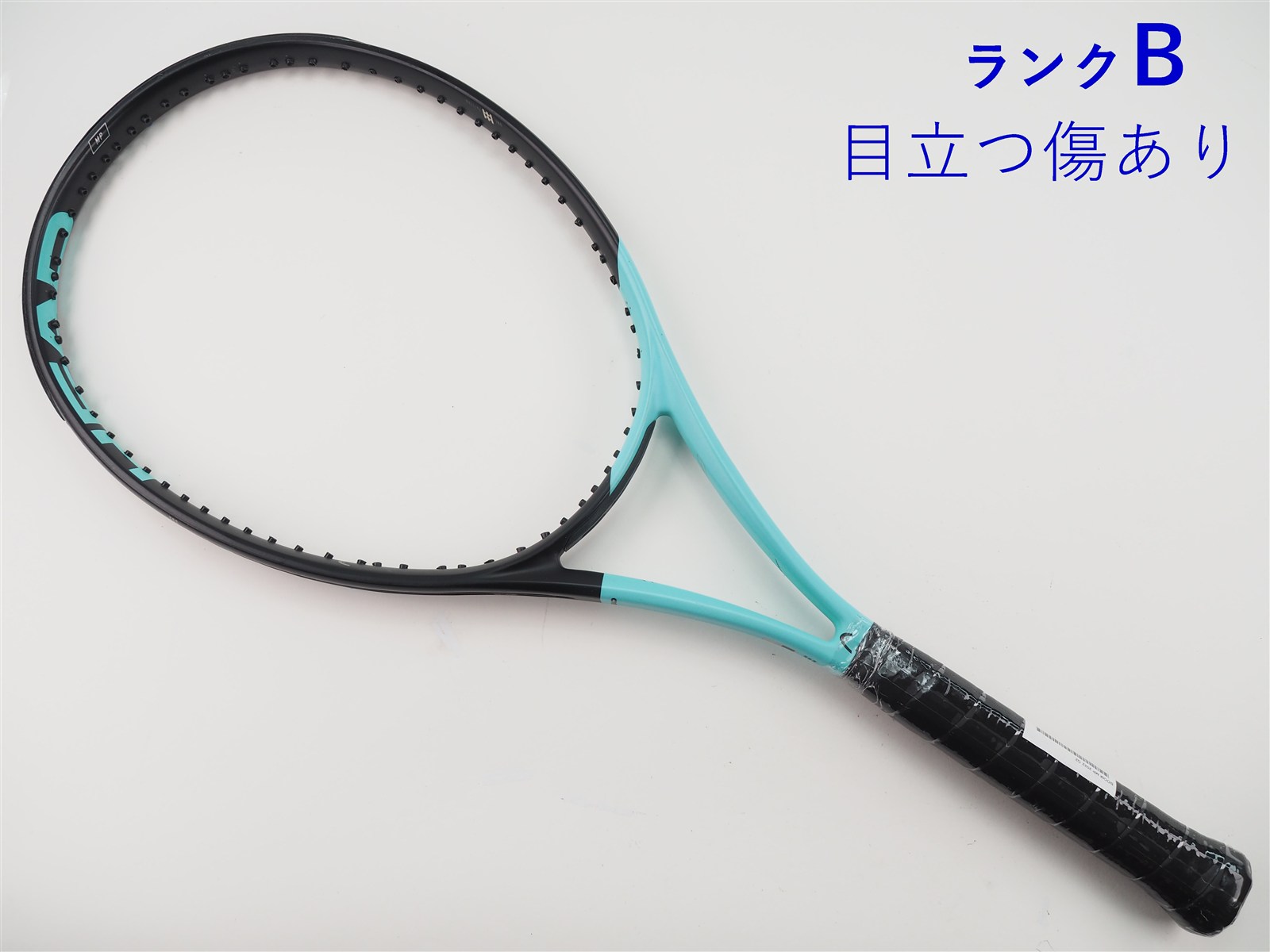 HEAD BOOM MP G2 2022-の2本セット HEAD BOOM MP G2 2022-の2本セット Head Boom MP 2022- Strung