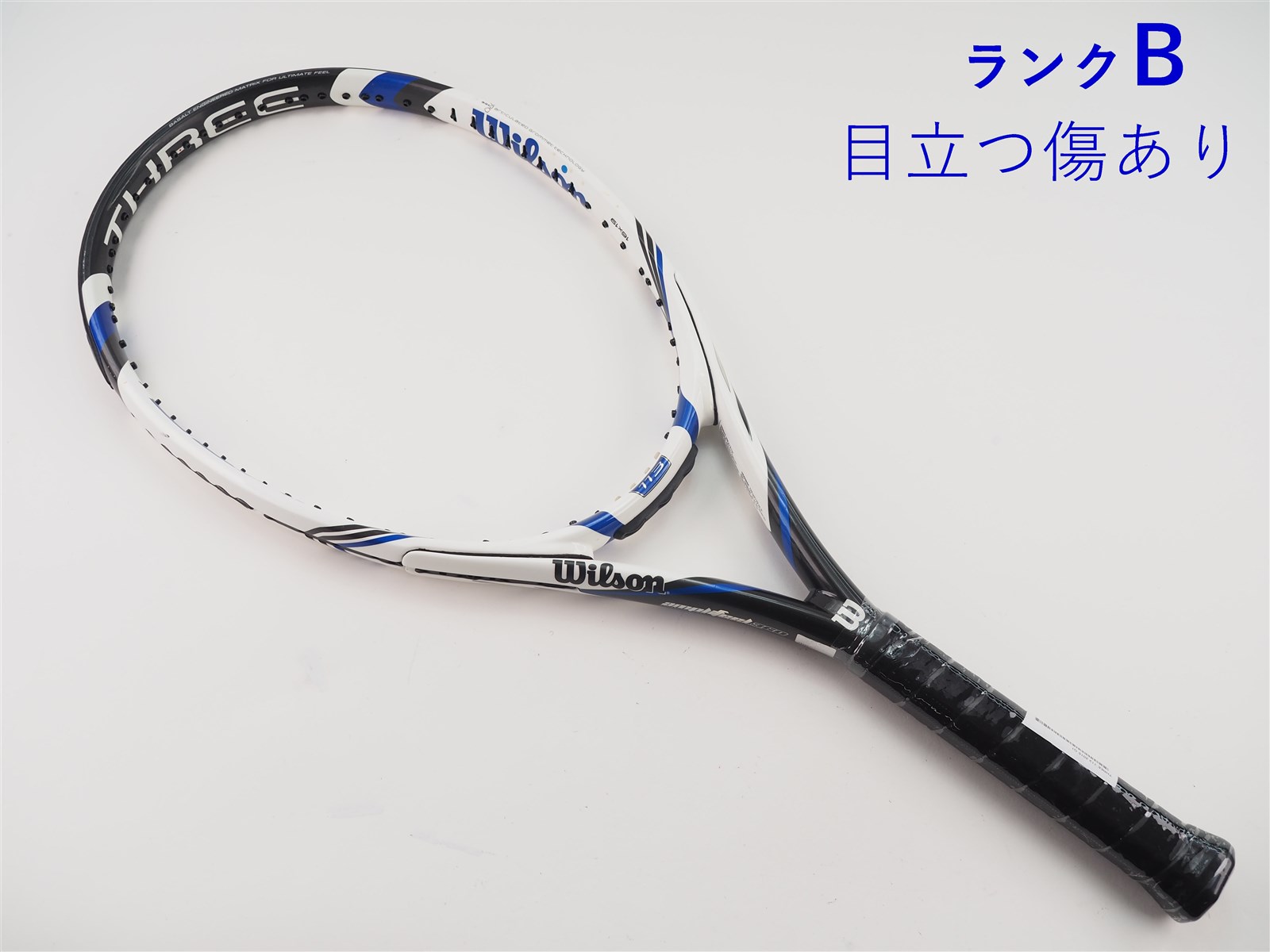 Wilson ウィルソン THREE スリー BLX 113 #2 硬式 テニス Wilson