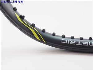 中古】ヨネックス イーゾーン ディーアール ライト 2015年モデル