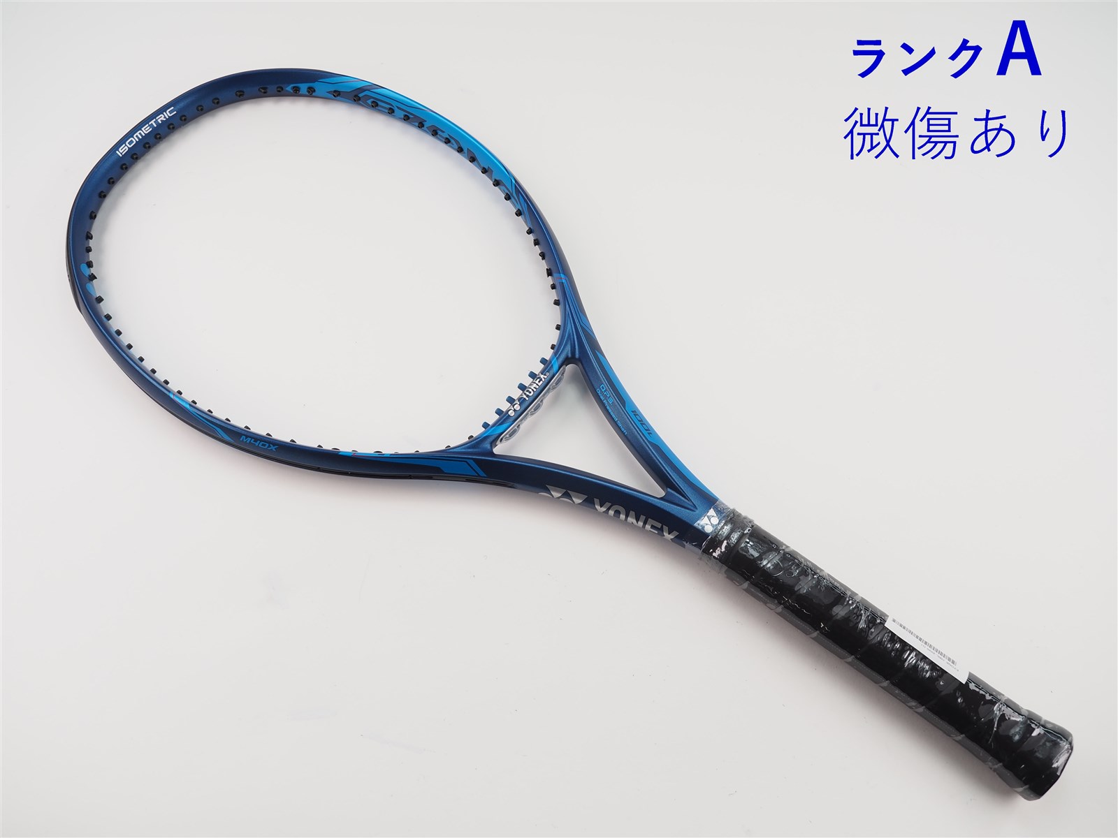 【未使用】YONEX EZONE 100L G1 ヨネックス　イーゾーン　硬式 未使用】YONEX EZONE 100L G1 ヨネックス イーゾーン 硬式
