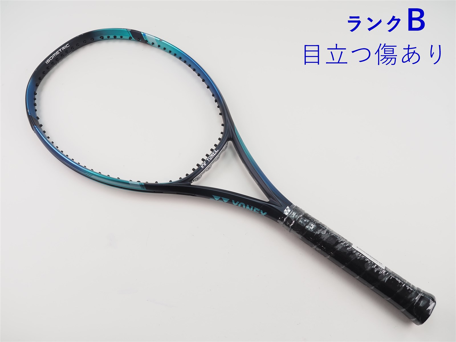 YONEX EZONE 98 テニスラケット 2022年モデル 中古】ヨネックス イーゾーン 98 2022年モデルYONEX EZONE 98