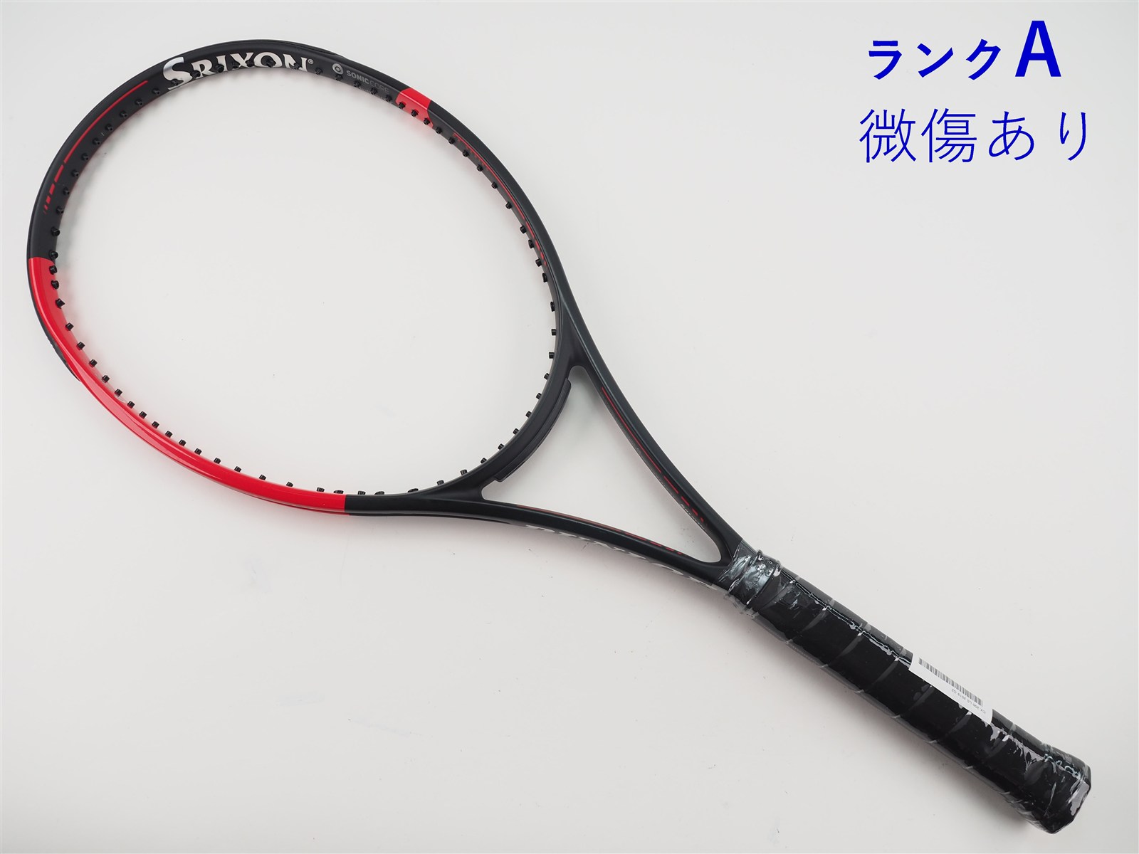 ダンロップ　CX200ls G2 中古美品 楽天市場】CX200LS 2021（G2）ダンロップ(DUNLOP)【中古】テニス
