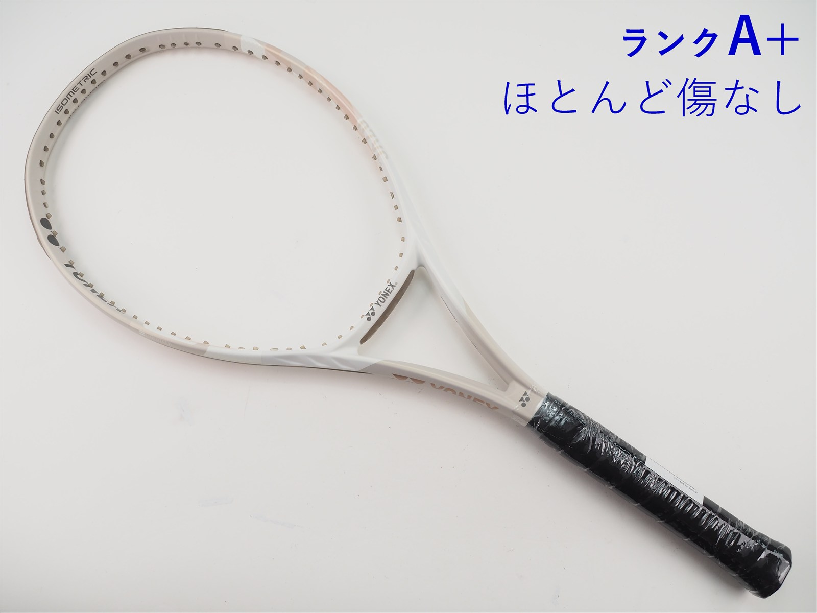 【美品】YONEX VCORE 98L G2 硬式テニスラケット 23年モデル 中古】ヨネックス ブイコア 98 2024年モデルYONEX VCORE 98 2024