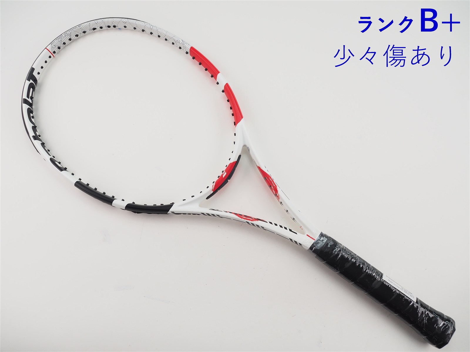 【値引】バボラ　ピュアストライク　16/19　ウインブルドンモデル 中古】バボラ ピュア ストライク 16×19 2014年モデルBABOLAT