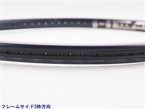 中古】ヘッド グラビティー プロ 2023年モデルHEAD GRAVITY PRO 2023