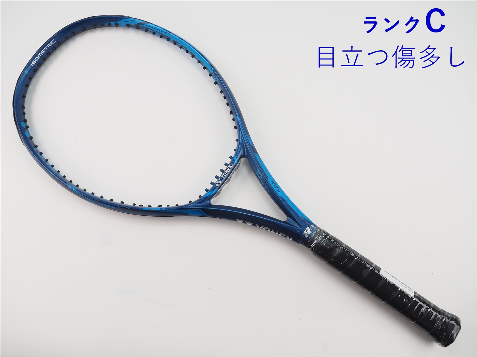 YONEX EZONE100 2020 テニスラケット G2 中古】ヨネックス イーゾーン 100エル 2020年モデルYONEX EZONE