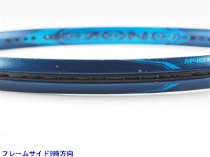 中古】ヨネックス イーゾーン 100エル 2020年モデルYONEX EZONE