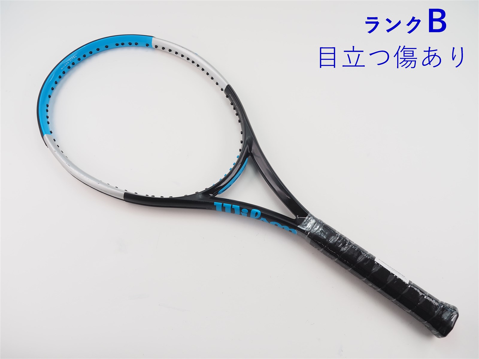 ウルトラ１００ V3.0 G2 二本組 中古】ウィルソン ウルトラ 100 バージョン3.0 2020年モデル