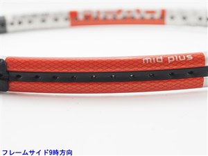 中古】ヘッド リキッドメタル ラジカル MPHEAD LIQUIDMETAL