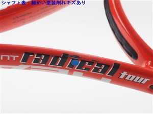 中古】ヘッド フレックスポイント ラジカル ツアー 2005年モデルHEAD