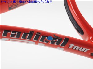 中古】ヘッド フレックスポイント ラジカル ツアー 2005年モデルHEAD