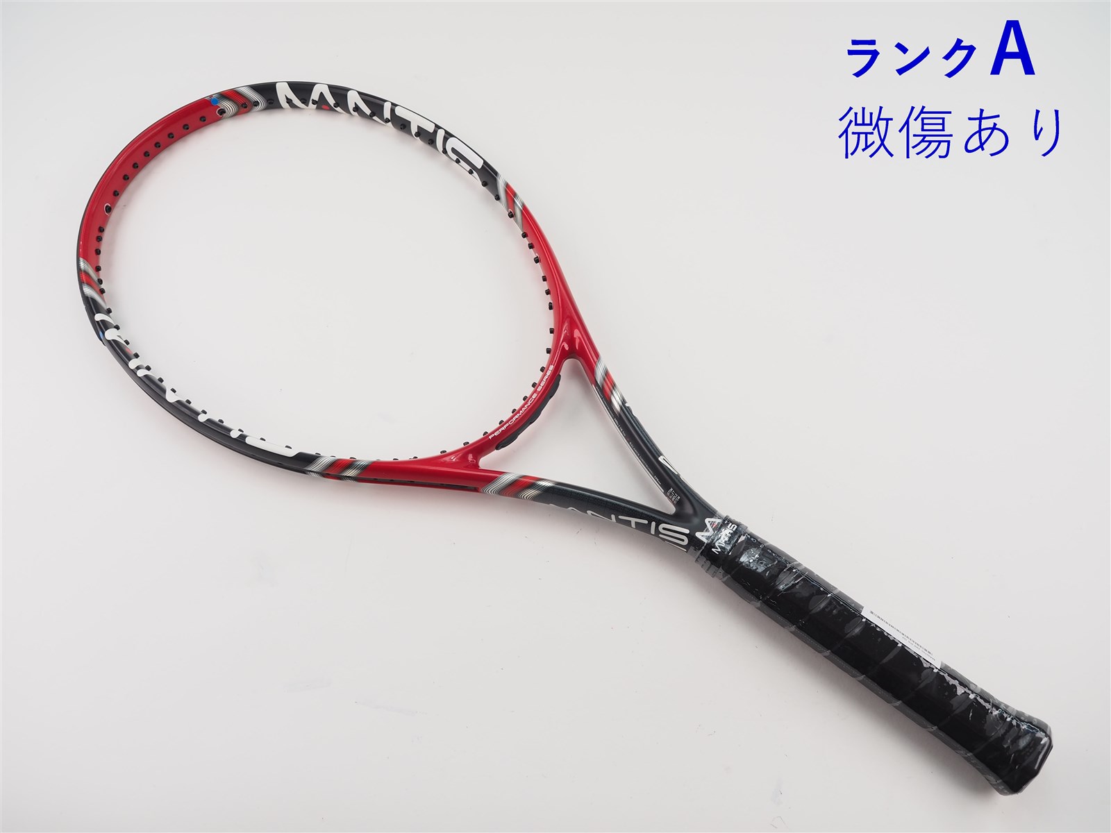 マンティス MANTIS TOUR 305 G2 2本セット テニスラケット c25100414c-m-01-pl.jpg