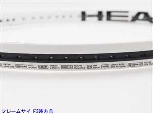 中古】ヘッド グラフィン 360プラス スピード MP 2020年モデルHEAD