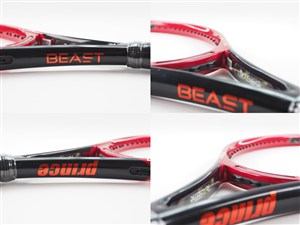 中古】プリンス ビースト DB 100(300g) 2021年モデルPRINCE BEAST DB