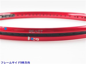 中古】プリンス ビースト DB 100(300g) 2021年モデルPRINCE BEAST DB