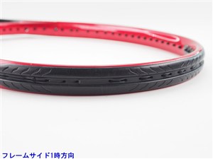 中古】プリンス ビースト DB 100(300g) 2021年モデルPRINCE BEAST DB