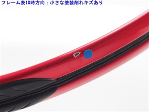 中古】プリンス ビースト DB 100(300g) 2021年モデルPRINCE BEAST DB