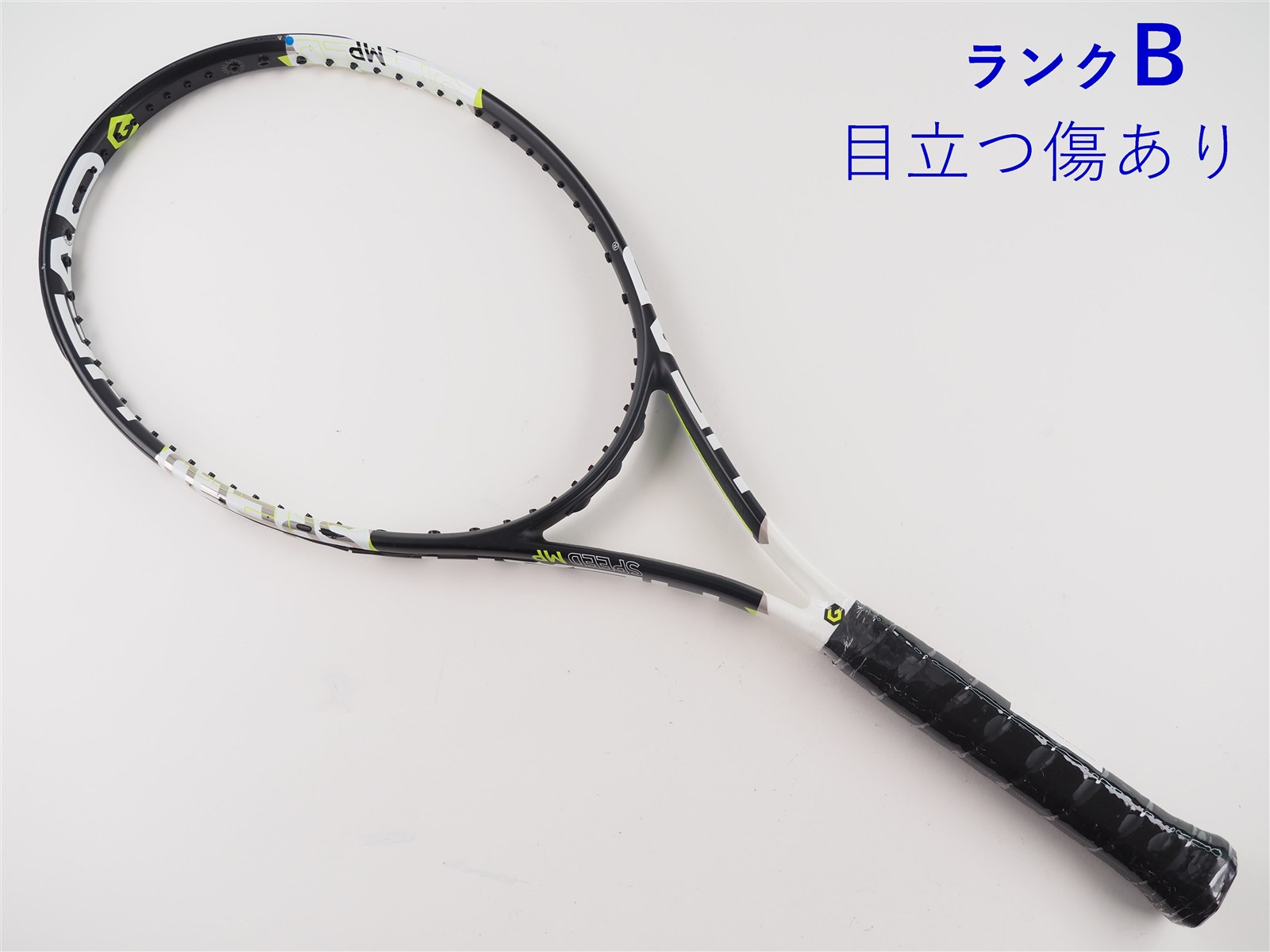 中古】ヘッド グラフィン エックティー スピード MP 2015年