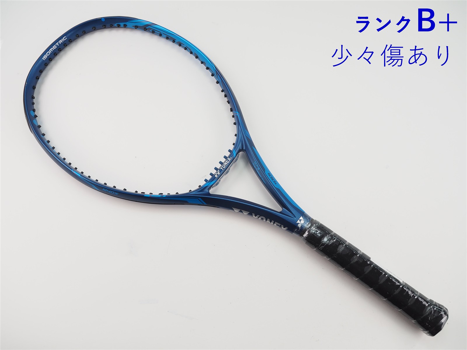YONEX　EZONE 100L　G2　イーゾーン　2020年モデル 中古】ヨネックス イーゾーン 100エル 2020年モデルYONEX EZONE