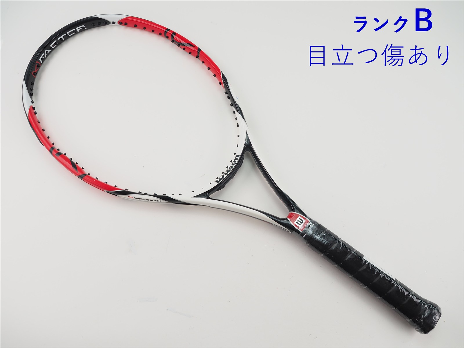 中古】ウィルソン K シックス ワン 105WILSON K SIX. ONE 105(G2