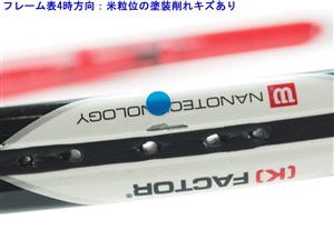 中古】ウィルソン K シックス ワン 105WILSON K SIX. ONE 105(G2