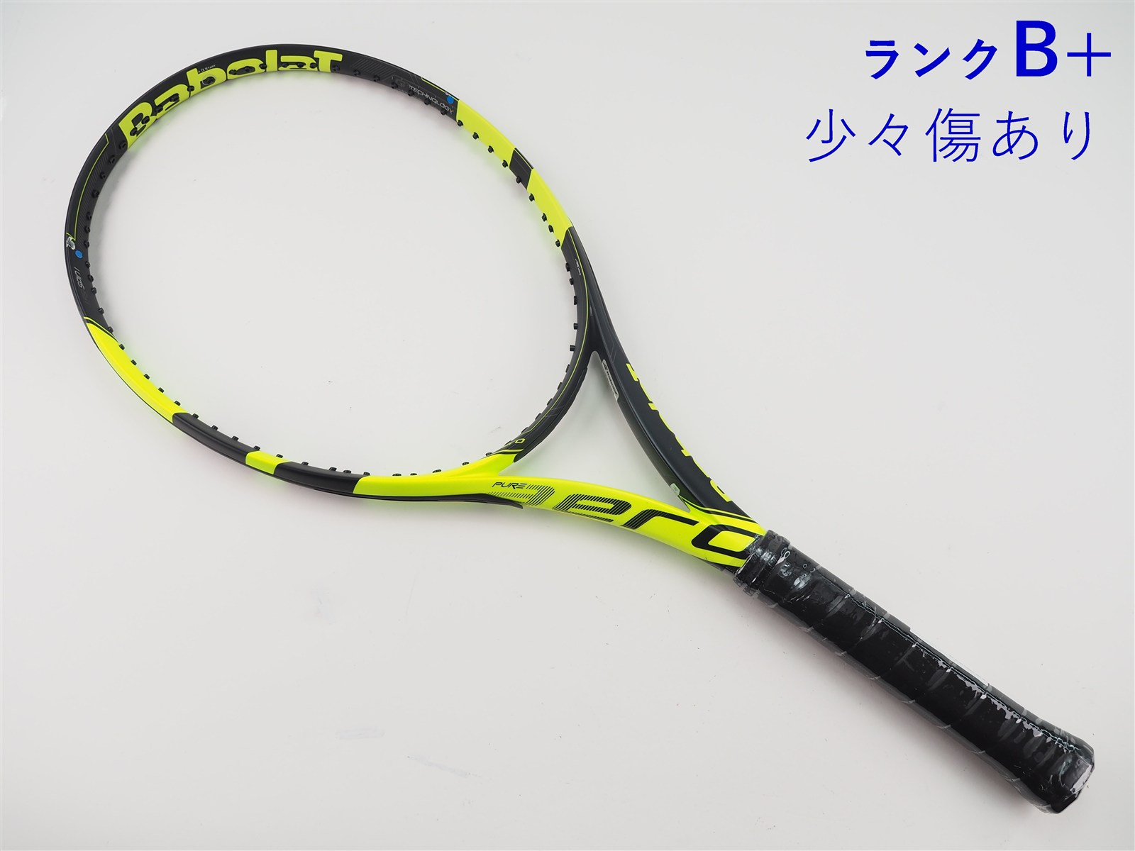 中古】バボラ ピュア アエロ 2015年モデルBABOLAT PURE AERO