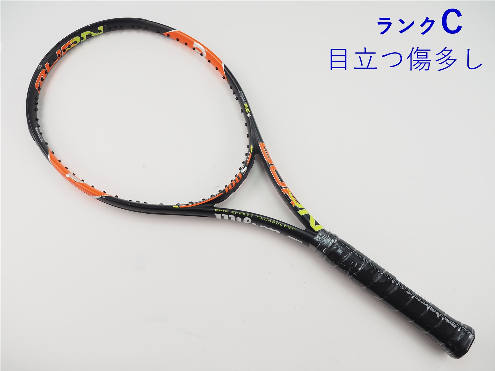 中古】ウィルソン バーン 100エス 2015年モデルWILSON BURN 100S
