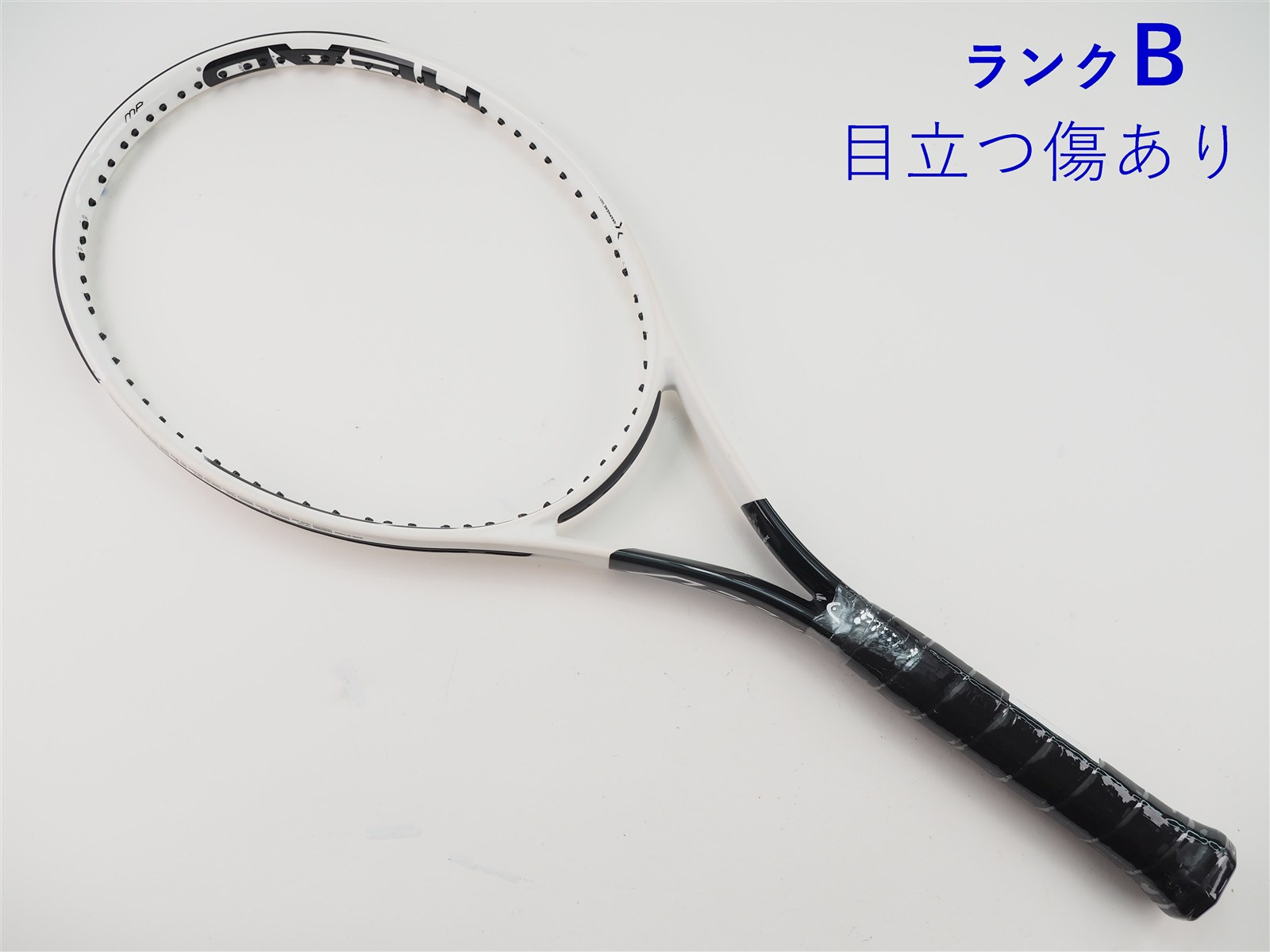中古】ヘッド グラフィン 360プラス スピード MP 2020年モデルHEAD