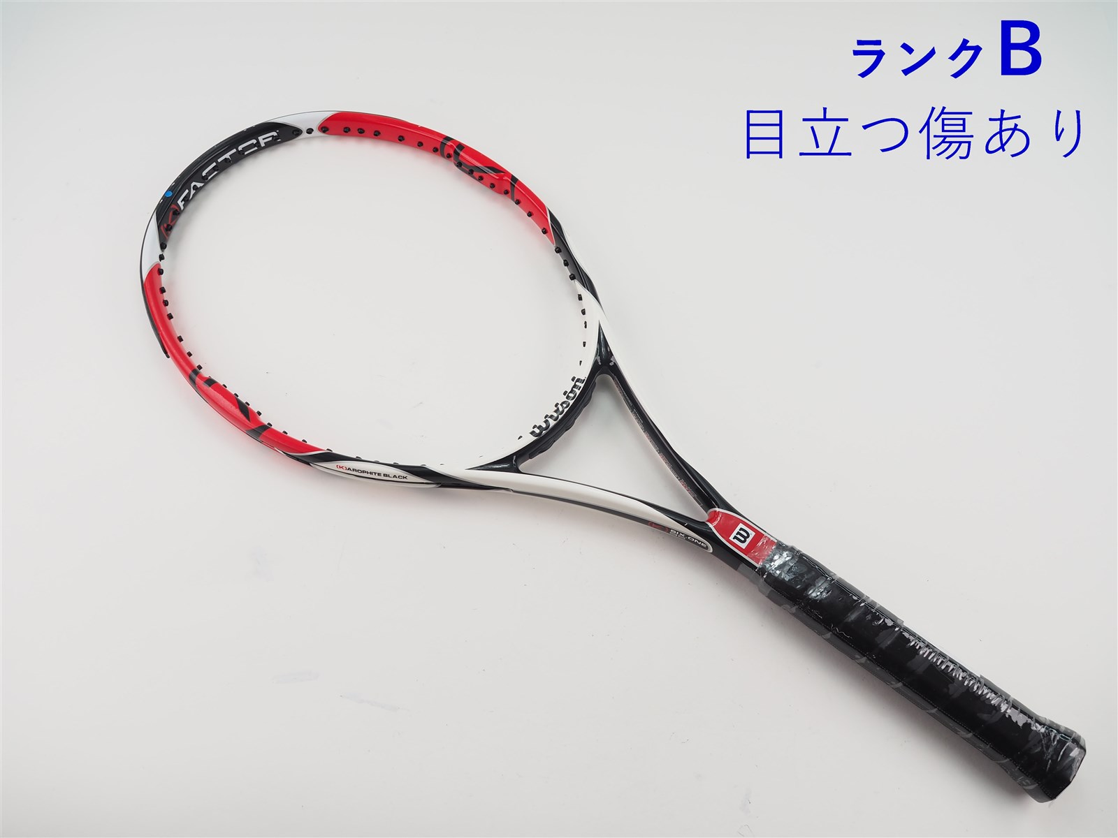Wilsonウィルソン (K) SIX .ONE 95 硬式 テニス ラケット 中古】ウィルソン K シックス ワン 95 2007年モデルWILSON K SIX. ONE