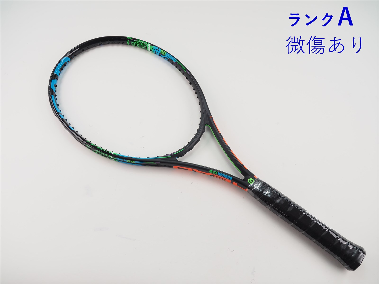 希少グラフィン ラジカル LTD MP リミテッド エディション 2015年 c25100490c-m-01-pl.jpg