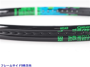 中古】ヘッド グラフィン ラジカル MP リミテッド エディション 2015年